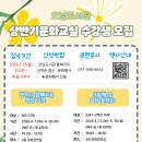 양지로240번길12 네이버블로그