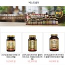 사임당로19길 28-7 이미지