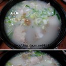 [대구맛집/중구/남산동] 서울보쌈 ＞＞ 국밥 & 보쌈小 이미지