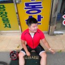 남양낚시터 이미지