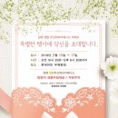 김해센텀두산위브더제니스 네이버블로그
