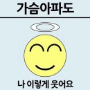 까사까미노 이미지