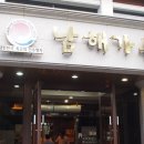 봉선동맛집