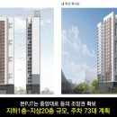 어반라운지 이미지