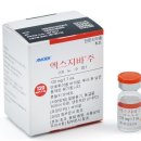 엑스코리아 유한회사 이미지