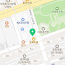 윤선생우리집앞영어교실문화센트럴파크