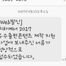 마중물서점 이미지