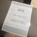 쉼표 | 부산 수기관리 맛집 서면 에스테틱 등관리 스킨케어 오늘하루, 쉼표 방문후기