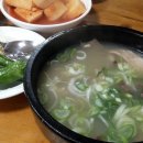 장기식당 이미지