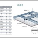 엠바(M bar) 이미지