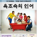 월드컵로26길 6 Daum카페