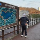 하갈주유소