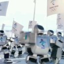 평창 동계올림픽 폐막식에 선 보인 하얼빈공대 aelos机器人(로봇) 이미지