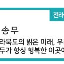 티엠시 이미지