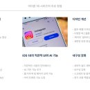 월곡동16 이미지