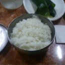 신풍아구찜 이미지