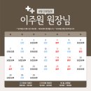 정담 동물메디컬센터 이미지