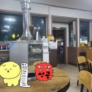 꿀꿀이석쇠구이 이미지