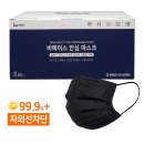 에이스 덴탈 쇼핑하우