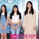 나들아