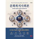 진영사 쇼핑하우