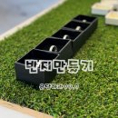 은답하라99.9