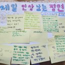 정민이네 이미지