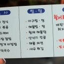 수원-0085 이미지
