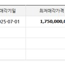성북-길음-3404 이미지