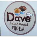 데이브제과점