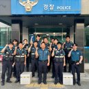 신정2지구대 이미지