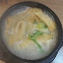 신정면 네이버블로그