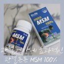 닥터아브 이미지
