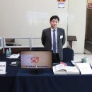 (주)웨어밸리데이타 이미지