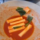 또와떡볶이 이미지