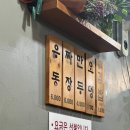 제이케이호텔 이미지