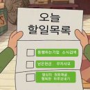홍삼家