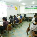 itq 컴퓨터교실 이미지