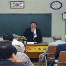 광주향교재단 이미지