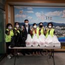 행복집밥 이미지