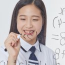 엠케이수학교습소 - 경산시 서사도리4로 5 | 엠케이수학교습소