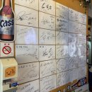 이태원대흥정육식당 이미지