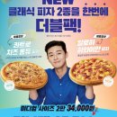 경남대로-1 이미지