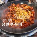 산호대로-26 이미지