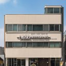 (주)에이아이디자인그룹 | 대전 상가 인테리어 완벽한 공사 / (주)LYDx에이아이앤비
