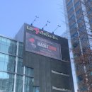 211205 뮤지컬 하데스타운 (늦은후기01)