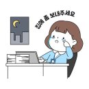 다나산부인과 이미지