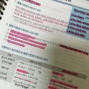 에듀윌 | 124회 재경관리사 자격증 난이도 공부기간 에듀윌 인강 환급 후기