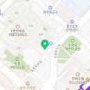 마포키즈아레나FC 이미지