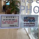 메콩강 PHO 이미지